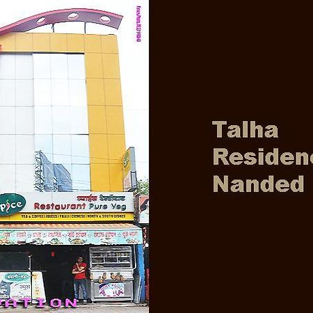 نانديد Hotel Talha Residency المظهر الخارجي الصورة