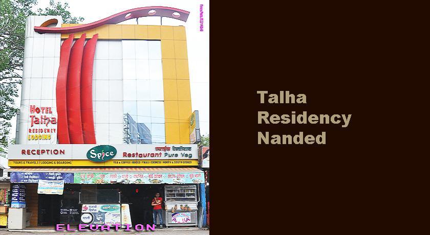 نانديد Hotel Talha Residency المظهر الخارجي الصورة